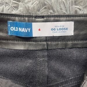 Women’s Leather pants